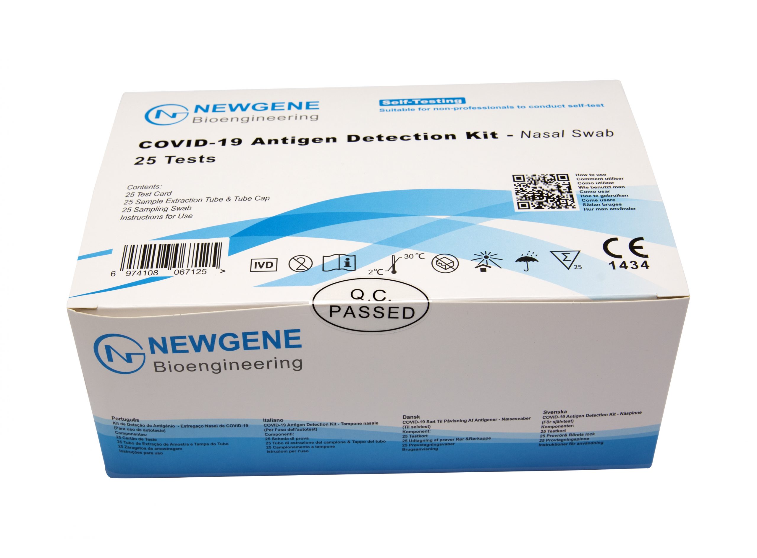 新型冠状病毒抗原检测试剂盒-前鼻拭子（欧盟自测版）
