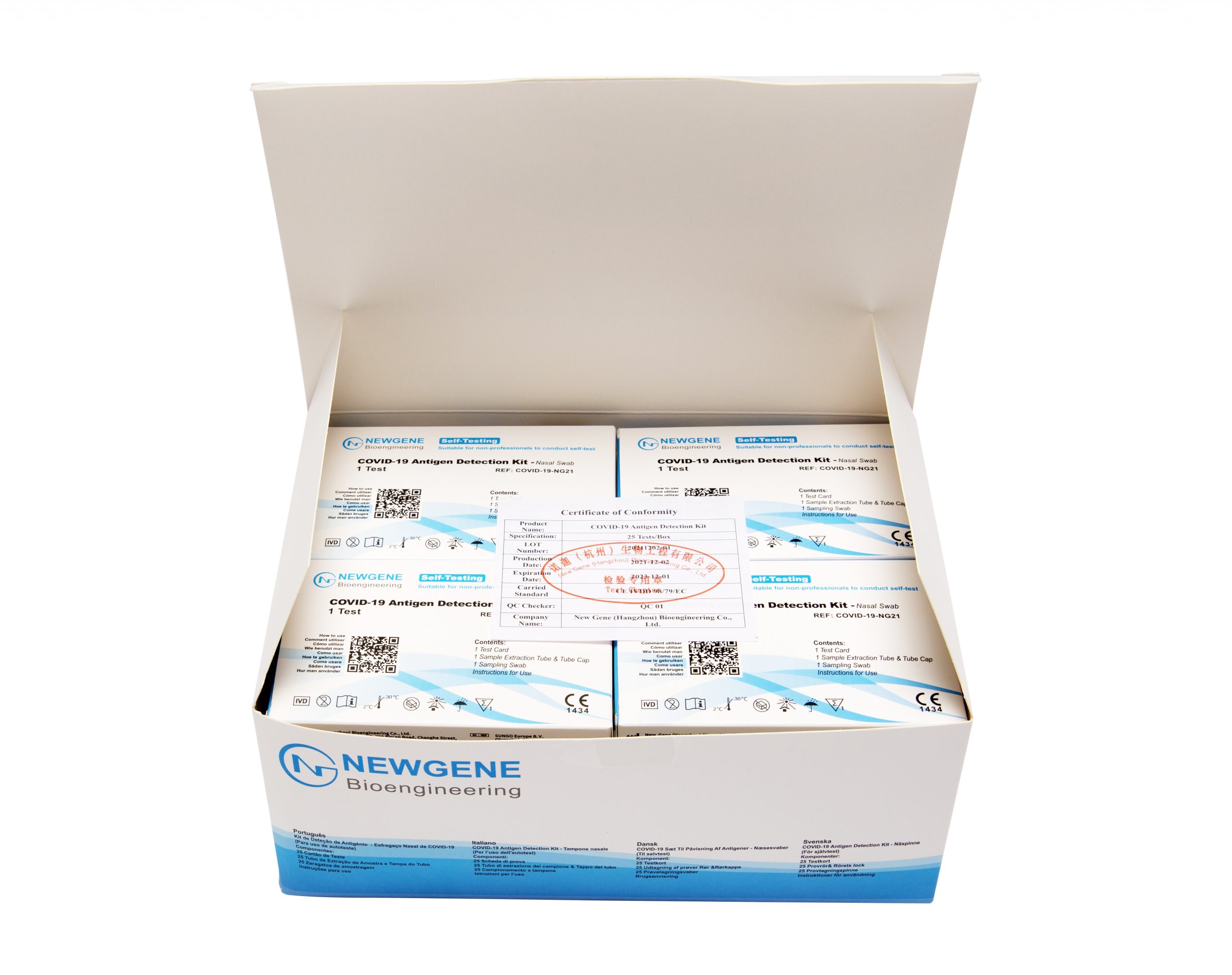 新型冠状病毒抗原检测试剂盒-前鼻拭子（欧盟自测版）