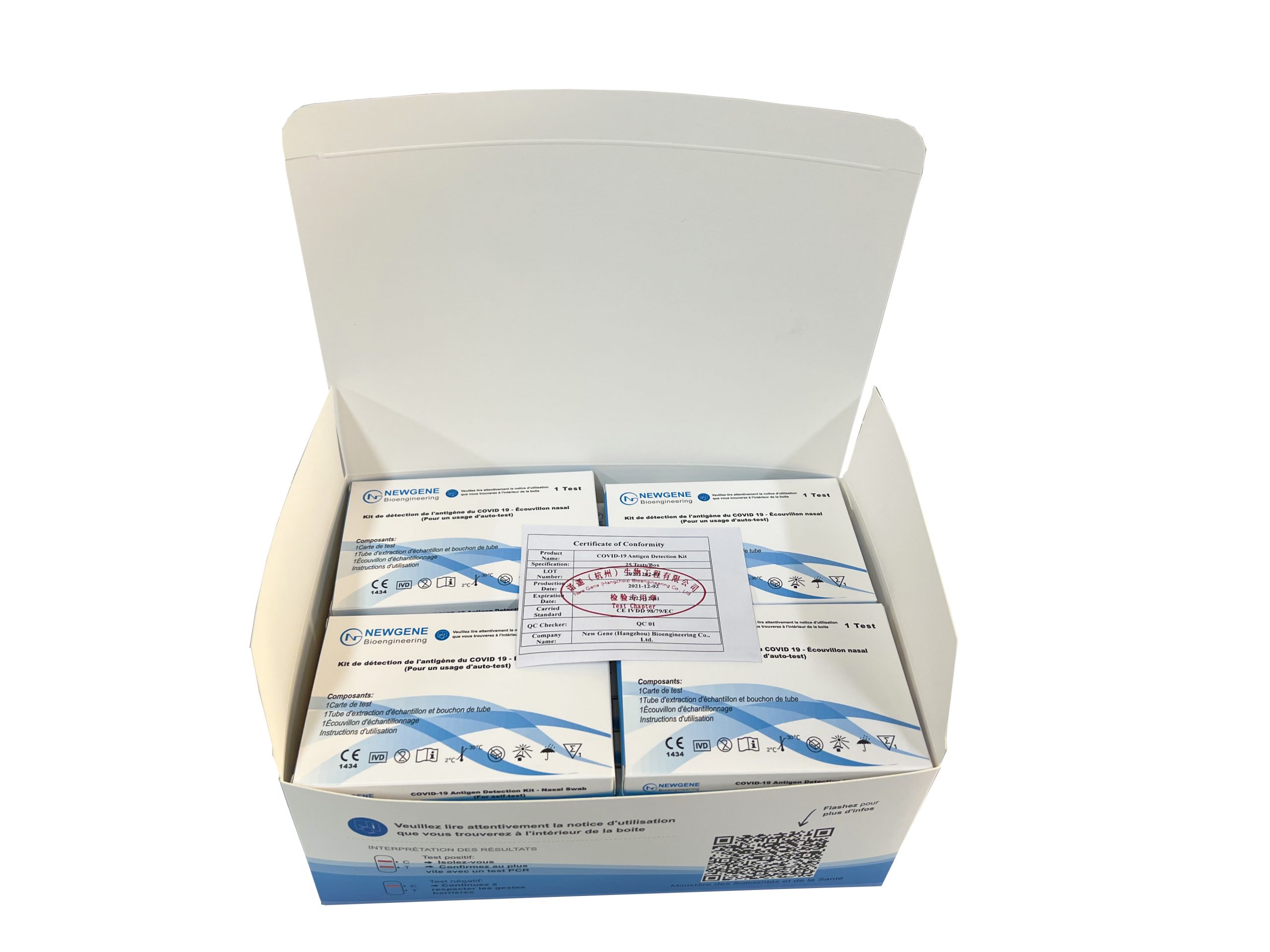 新型冠状病毒抗原检测试剂盒-前鼻拭子（法国自测版）